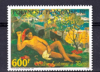 France (French Polynesia) 1997 Autumn Salon, Paris (1v)-MNH(**) France (French Polynesia) 1997 Autumn Salon, Paris (1v)-MNH(**)