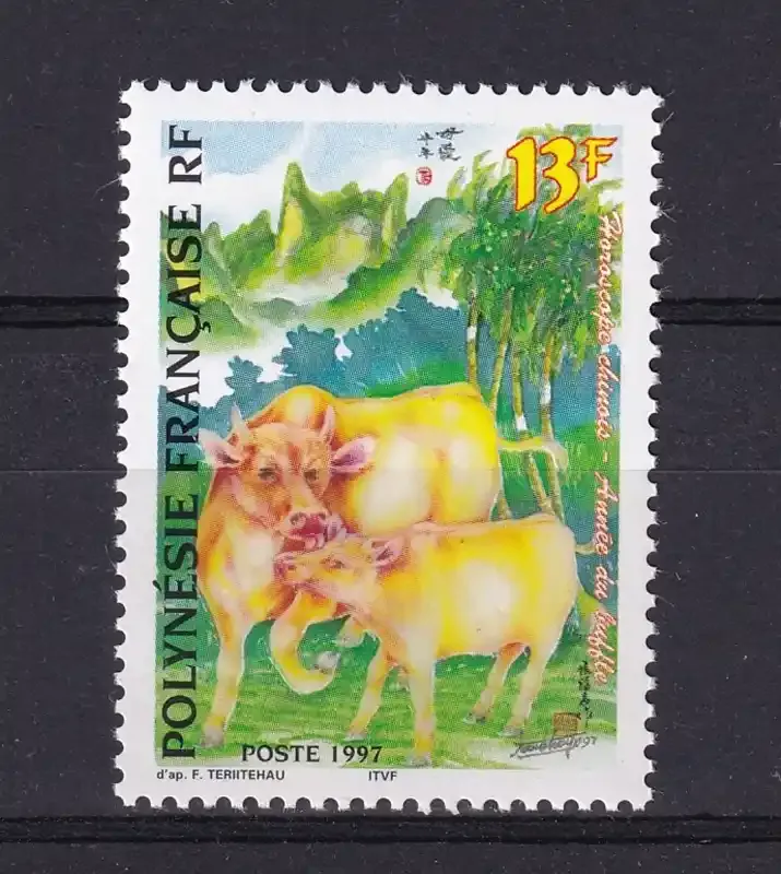 France (French Polynesia) 1997 Chinese New Year - Year of the Ox (1v)-MNH(**) France (French Polynesia) 1997 Chinese New Year - Year of the Ox (1v)-MNH(**)