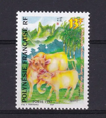 France (French Polynesia) 1997 Chinese New Year - Year of the Ox (1v)-MNH(**) France (French Polynesia) 1997 Chinese New Year - Year of the Ox (1v)-MNH(**)
