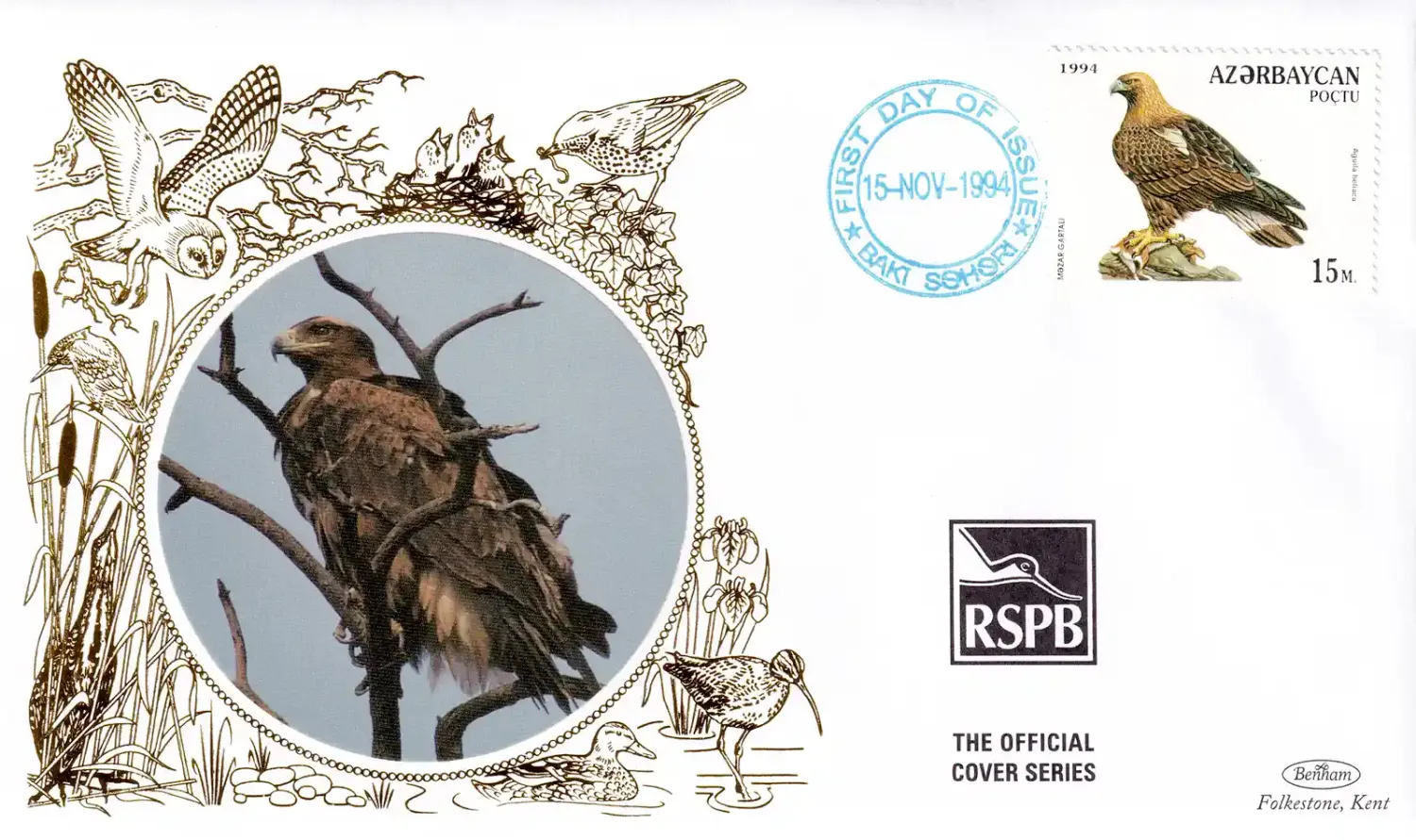 Azerbaijan 1994 Birds Silk FDC Azerbaijan 1994 Birds Silk FDC