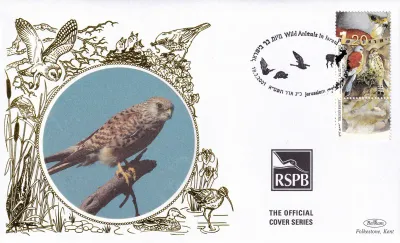 Israel 2001 Birds Silk FDC Israel 2001 Birds Silk FDC