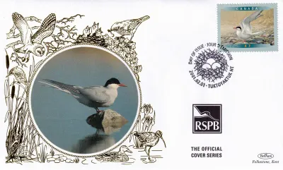 Canada 2001 Birds Silk FDC Canada 2001 Birds Silk FDC
