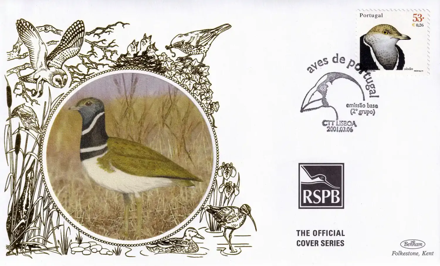Portugal 2001 Birds Silk FDC Portugal 2001 Birds Silk FDC