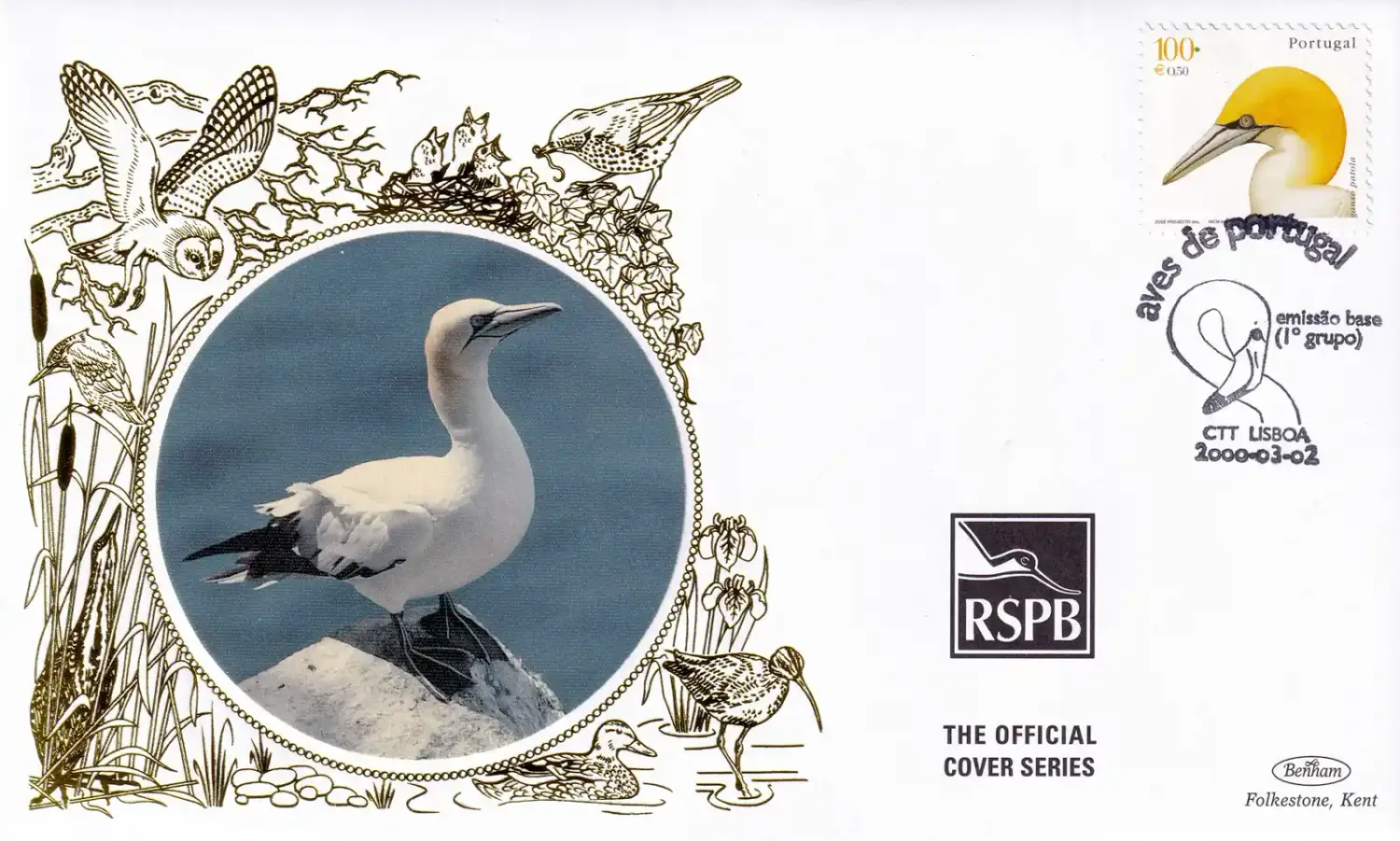 Portugal 2000 Birds Silk FDC Portugal 2000 Birds Silk FDC