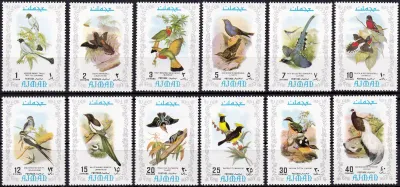 Ajman 1971 Exotic Birds. (12v) MNH(**) Ajman 1971 Exotic Birds. (12v) MNH(**)