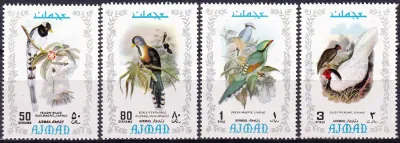Ajman 1971 Airmail - Exotic Birds. (4v) MNH(**) Ajman 1971 Airmail - Exotic Birds. (4v) MNH(**)