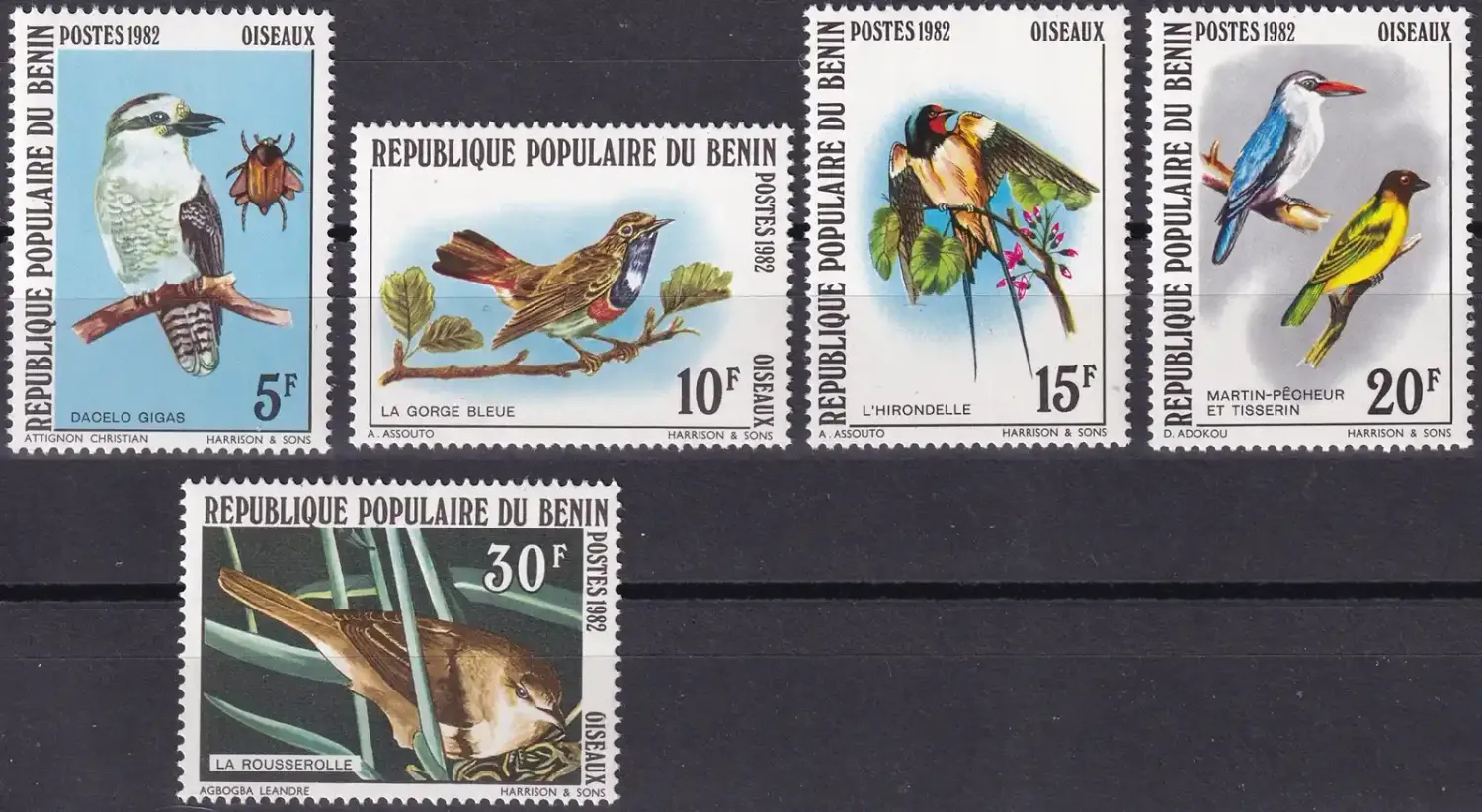 Benin 1982 Birds. MNH(**) Benin 1982 Birds. MNH(**)