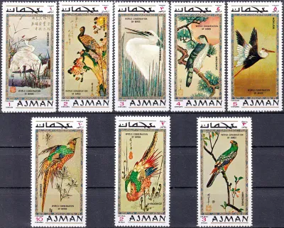 Ajman 1971 Exotic Birds - Works by Ando Hiroshige and Katsushika Hokusai. (8v) MNH(**) Ajman 1971 Exotic Birds - Works by Ando Hiroshige and Katsushika Hokusai. (8v) MNH(**)