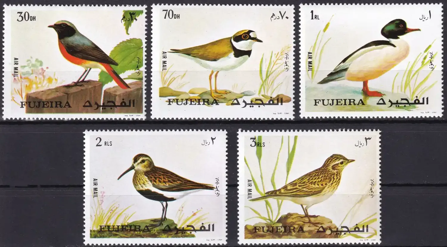 Fujeira 1972 Airmail - Birds (5v). MNH(**) Fujeira 1972 Airmail - Birds (5v). MNH(**)