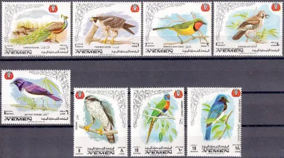 Yemen (Kingdom) 1969 International Year of Zoos - Birds. MNH(**) Yemen (Kingdom) 1969 International Year of Zoos - Birds. MNH(**)