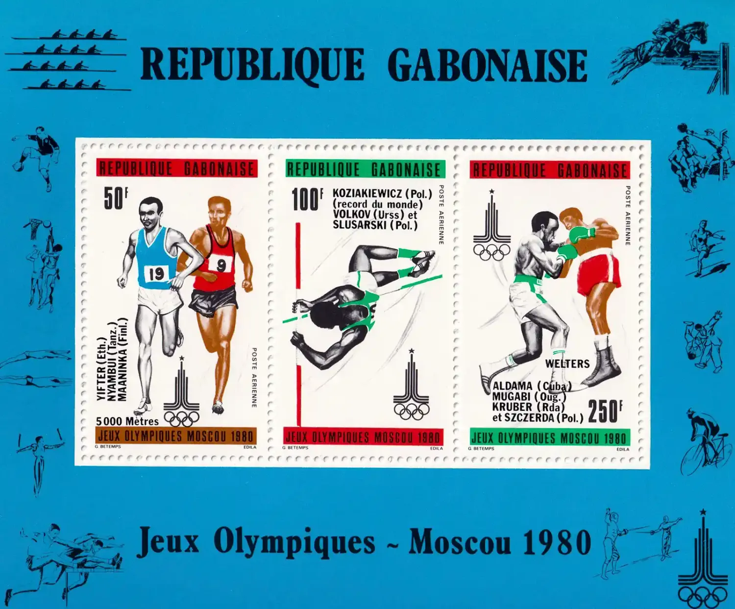Gabon 1980 Airmail - Olympic Medal Winners - Issues of 1980 Overprinted (ss/3v). MNH(**) Gabon 1980 Airmail - Olympic Medal Winners - Issues of 1980 Overprinted (ss/3v). MNH(**)