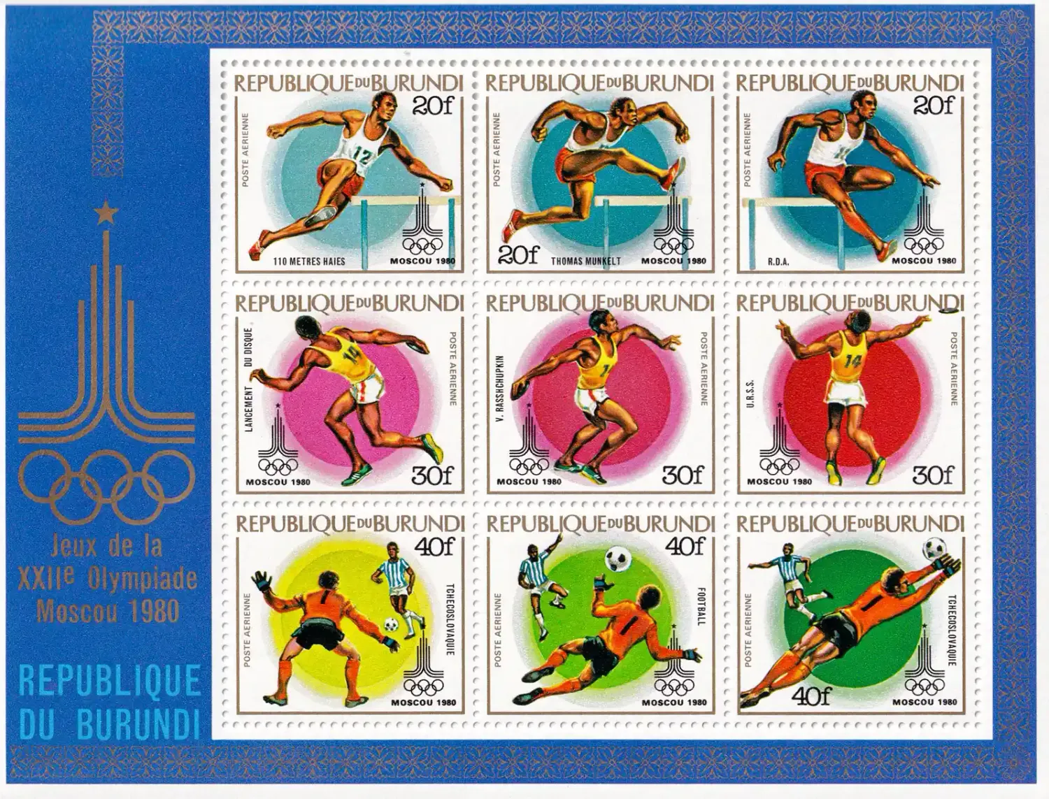 Burundi 1980 Airmail - Olympic Medal Winners - Moscow, USSR (ss/9v). MNH(**) Burundi 1980 Airmail - Olympic Medal Winners - Moscow, USSR (ss/9v). MNH(**)