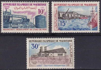Mauritania 1969 Economic Development (3v). MNH(**) Mauritania 1969 Economic Development (3v). MNH(**)