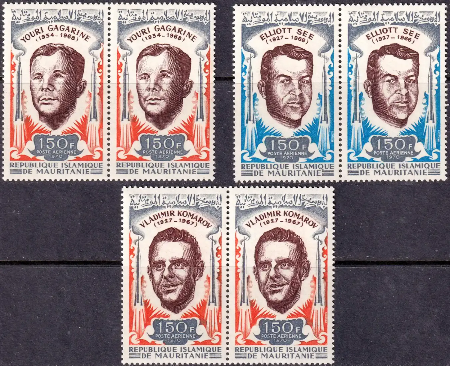 Mauritania 1970 Airmail - Astronauts lost in Accidents (3v). MNH(**) Mauritania 1970 Airmail - Astronauts lost in Accidents (3v). MNH(**)