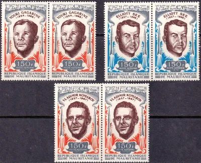 Mauritania 1970 Airmail - Astronauts lost in Accidents (3v). MNH(**) Mauritania 1970 Airmail - Astronauts lost in Accidents (3v). MNH(**)