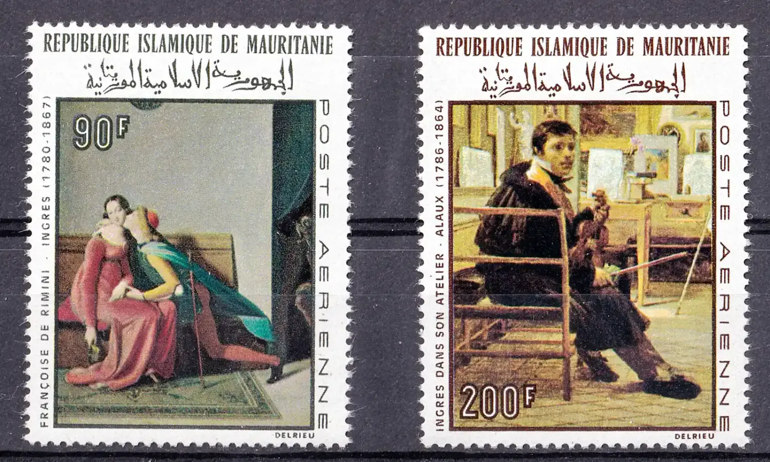 Mauritania 1967 Airmail - Death of Dominique Ingres, 1780-1867 (2v). MNH(**) Mauritania 1967 Airmail - Death of Dominique Ingres, 1780-1867 (2v). MNH(**)