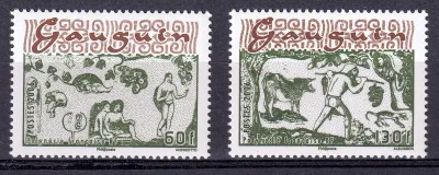 France (French Polynesia) 2006 Paul Gauguin, Artist, Painter & Sculptor. (2v)-MNH(**) France (French Polynesia) 2006 Paul Gauguin, Artist, Painter & Sculptor. (2v)-MNH(**)