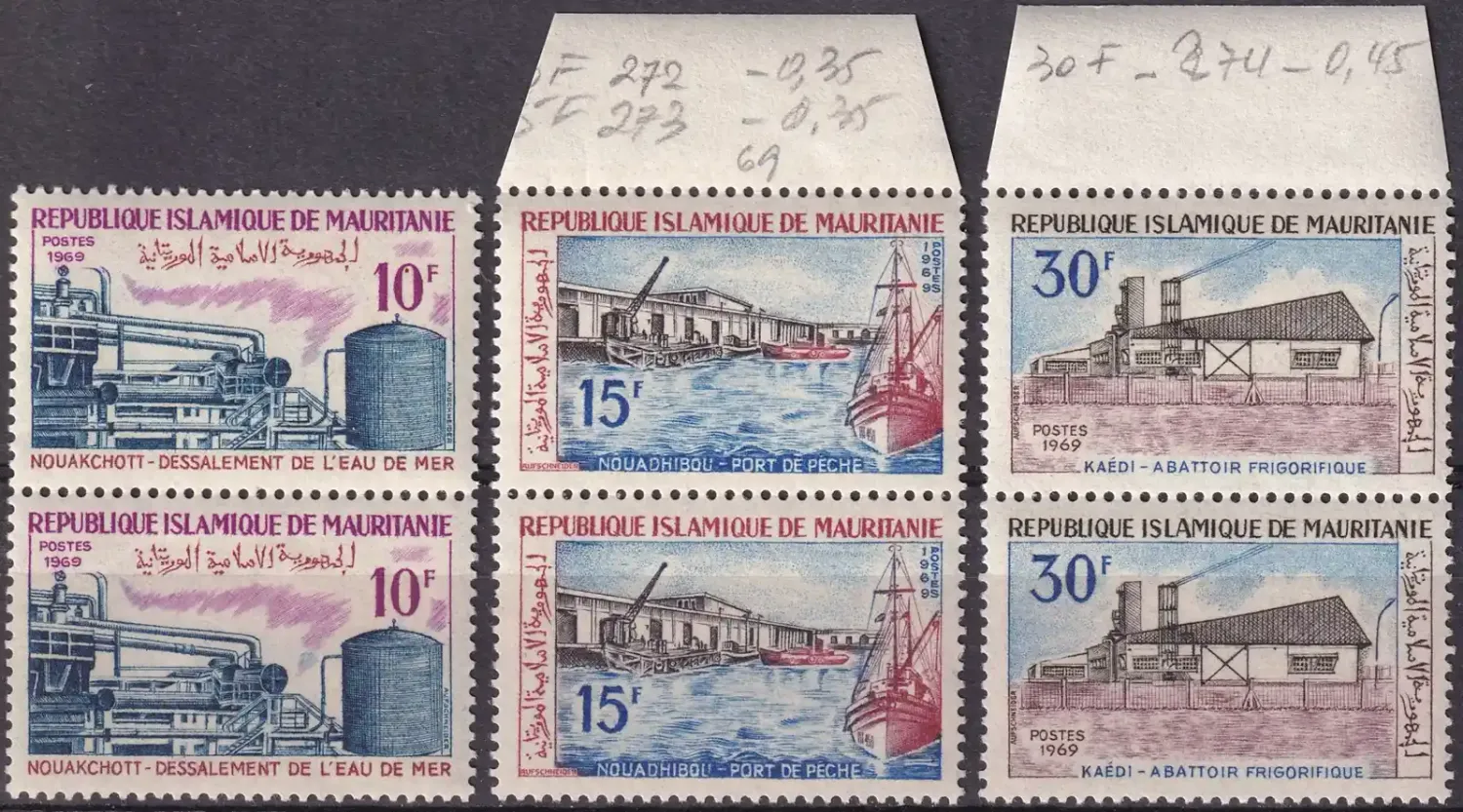 Mauritania 1969 Economic Development, pairs (3v). MNH(**) Mauritania 1969 Economic Development, pairs (3v). MNH(**)