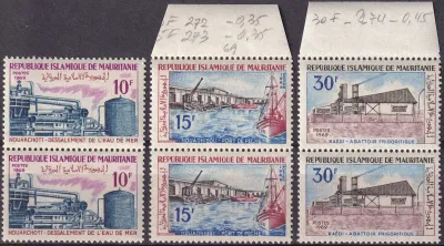 Mauritania 1969 Economic Development, pairs (3v). MNH(**)