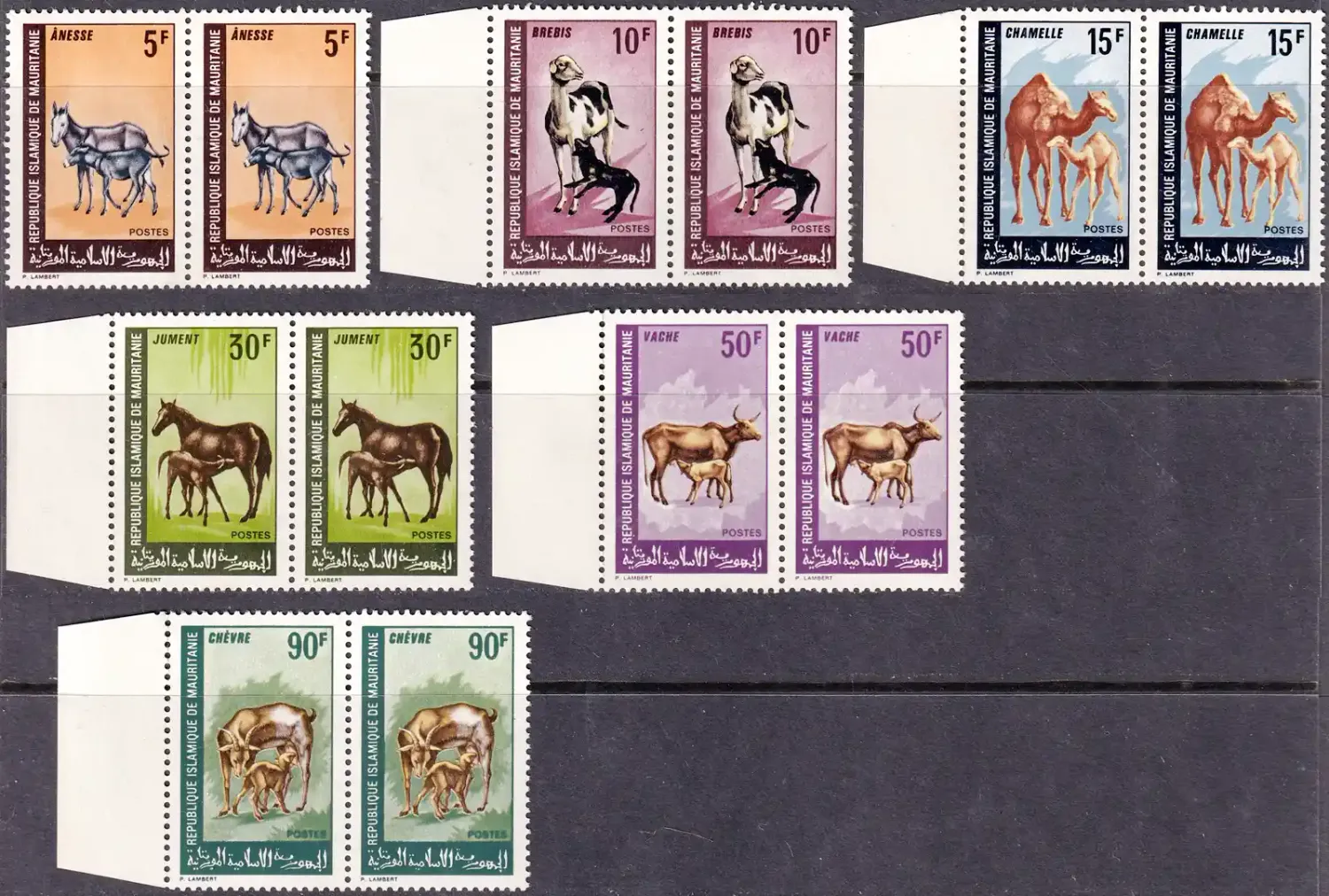 Mauritania 1968 Domestic Animals (6v). MNH(**)