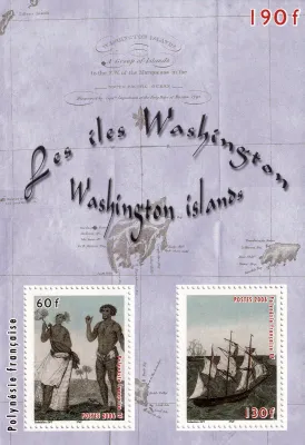 France (French Polynesia) 2006 The Marquesas of the Washington Isles (ss/2v)-MNH(**) France (French Polynesia) 2006 The Marquesas of the Washington Isles (ss/2v)-MNH(**)