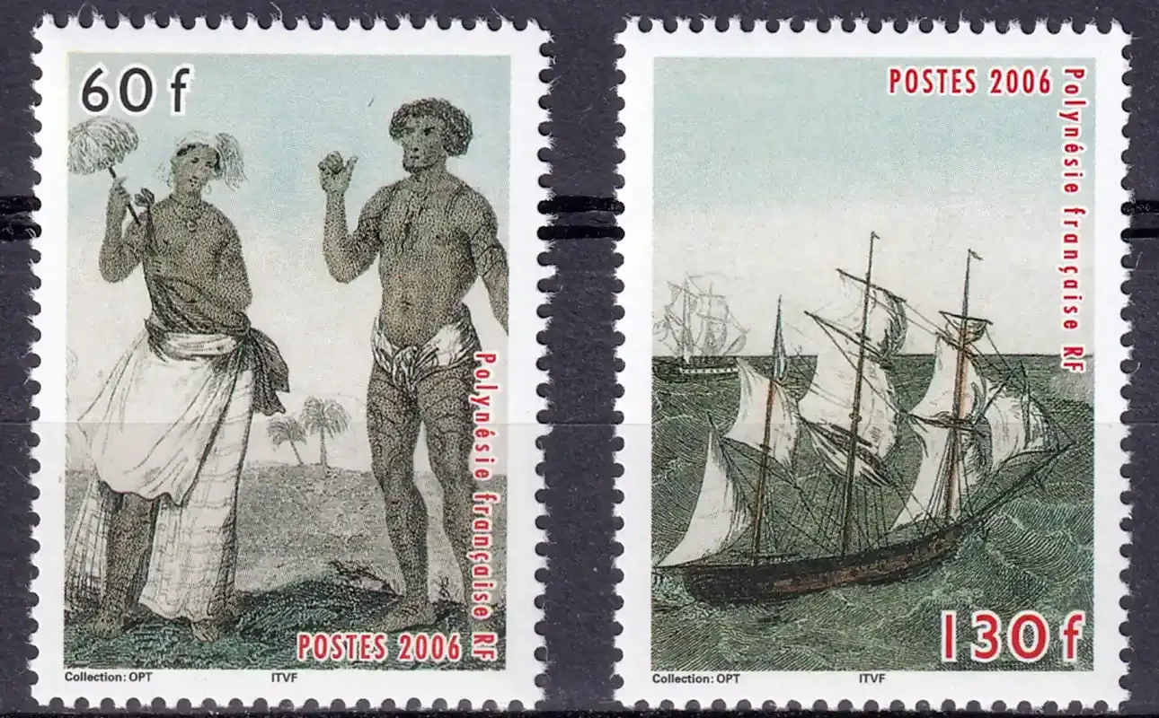 France (French Polynesia) 2006 The Marquesas of the Washington Isles (2v)-MNH(**) France (French Polynesia) 2006 The Marquesas of the Washington Isles (2v)-MNH(**)