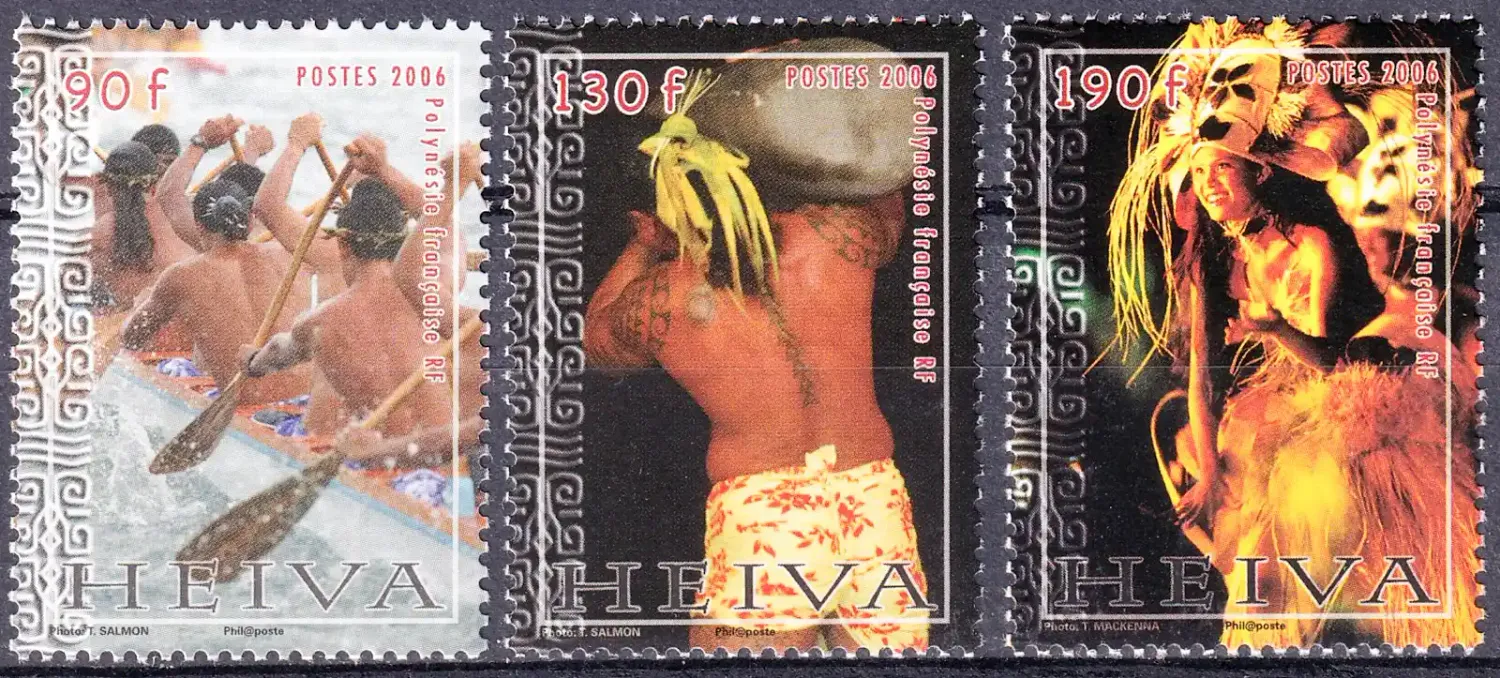 France (French Polynesia) 2006 Heiva Festival (3v)-MNH(**)