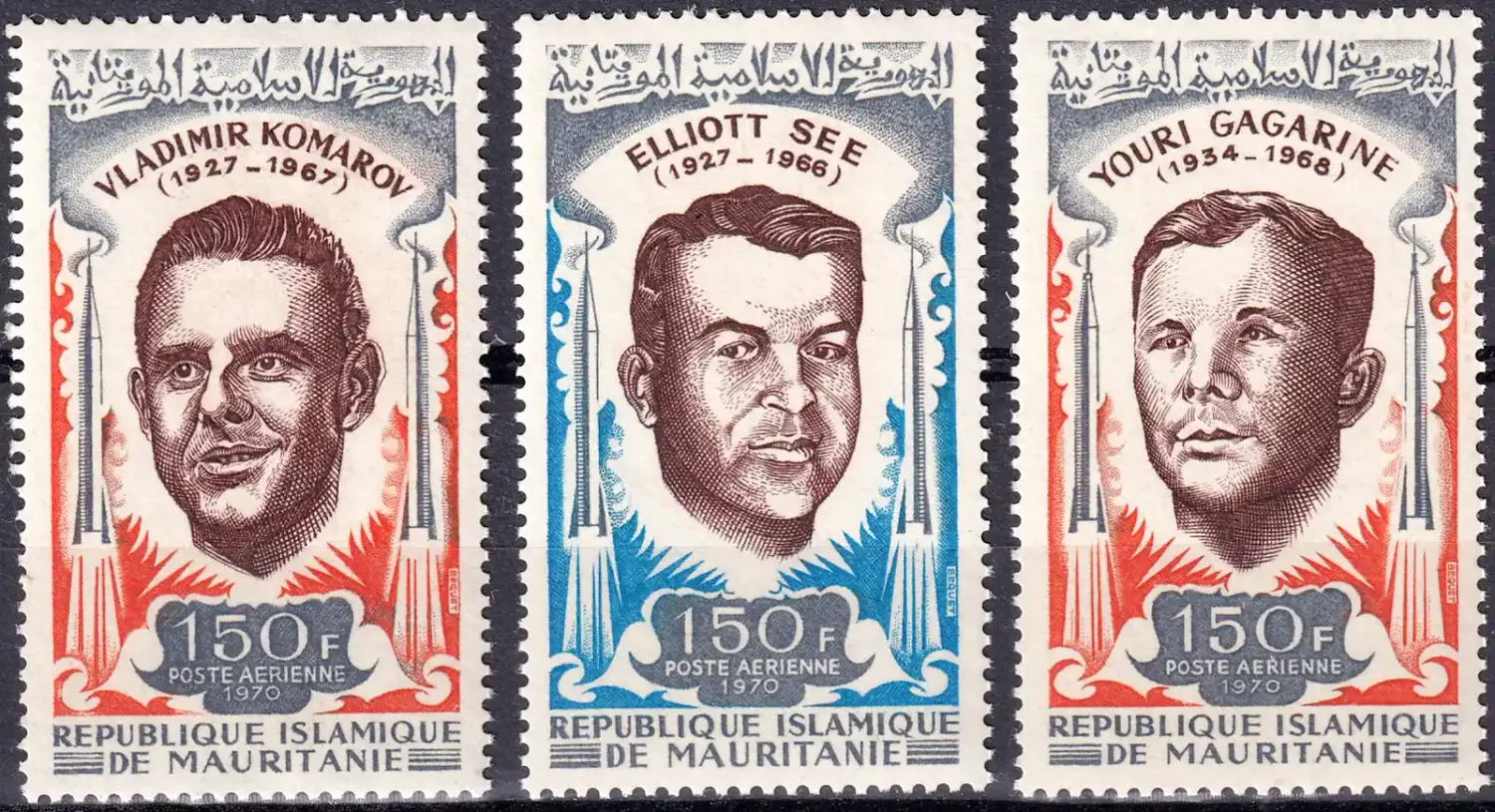 Mauritania 1970 Airmail - Astronauts lost in Accidents (3v). MNH(**)