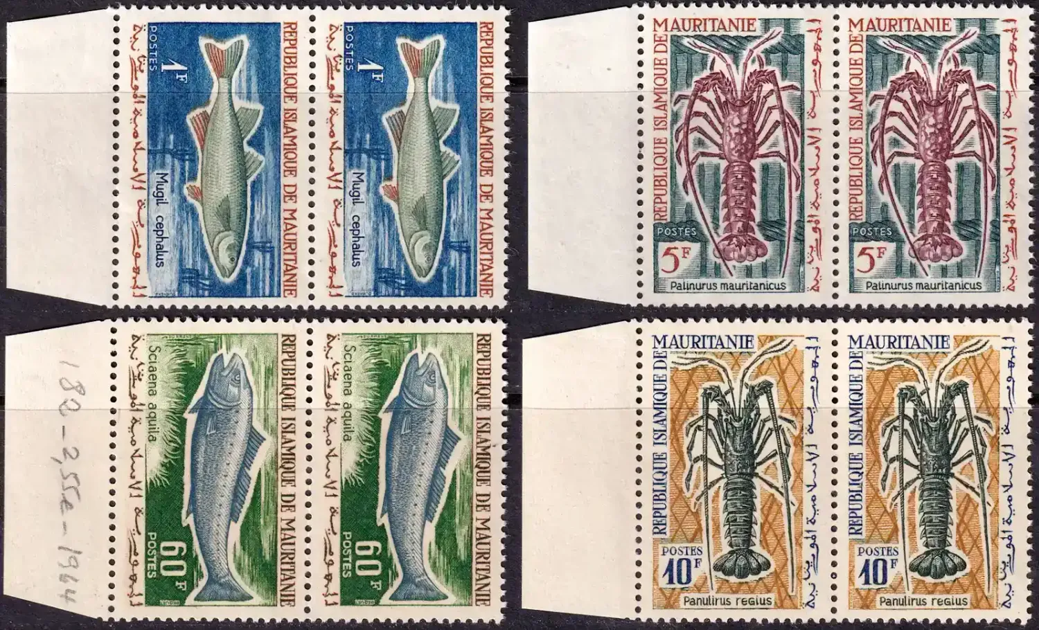 Mauritania 1964 Fishing (4v). MNH(**) Mauritania 1964 Fishing (4v). MNH(**)