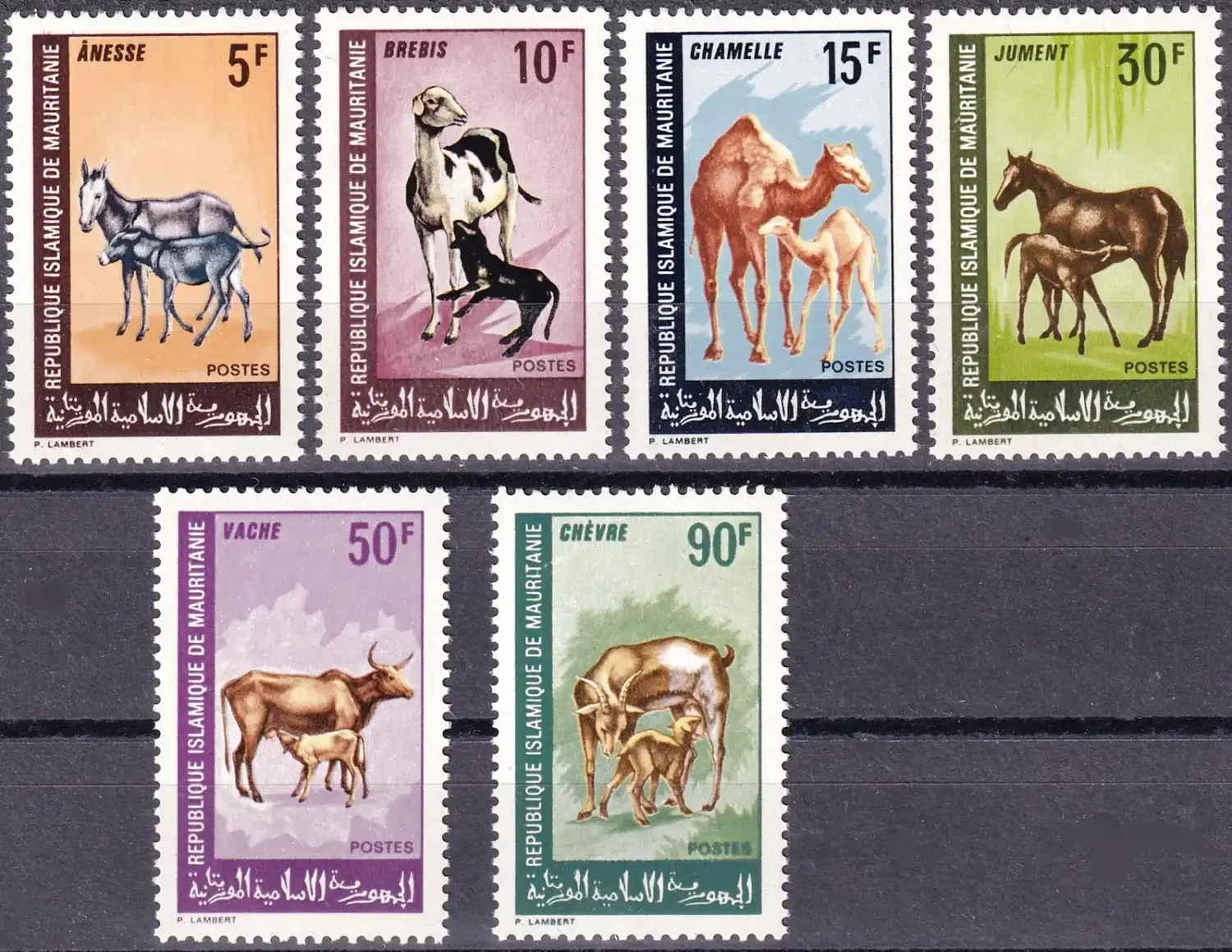 Mauritania 1968 Domestic Animals (6v). MNH(**) Mauritania 1968 Domestic Animals (6v). MNH(**)