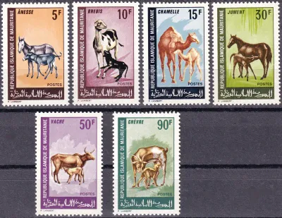 Mauritania 1968 Domestic Animals (6v). MNH(**) Mauritania 1968 Domestic Animals (6v). MNH(**)