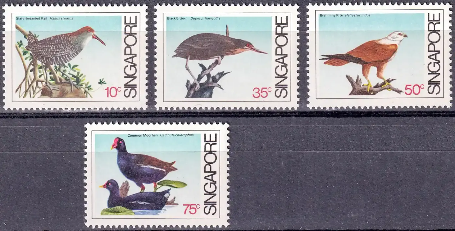 Singapore 1984 Birds (4v). MNH(**) Singapore 1984 Birds (4v). MNH(**)