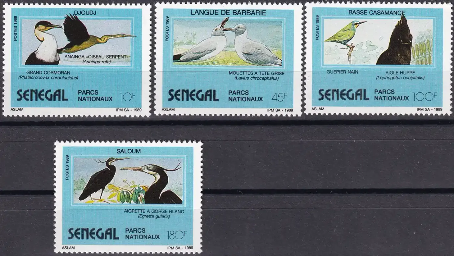 Senegal 1989 Birds of National Parks. (4v). MNH (**) Senegal 1989 Birds of National Parks. (4v). MNH (**)