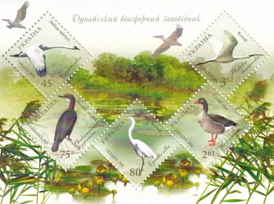 Ukraine 2004 Danube Biosphere Reserve. Bird Wildlife Fauna, Duck Pond Life (ss/5v) MNH(**) Ukraine 2004 Danube Biosphere Reserve. Bird Wildlife Fauna, Duck Pond Life (ss/5v) MNH(**)