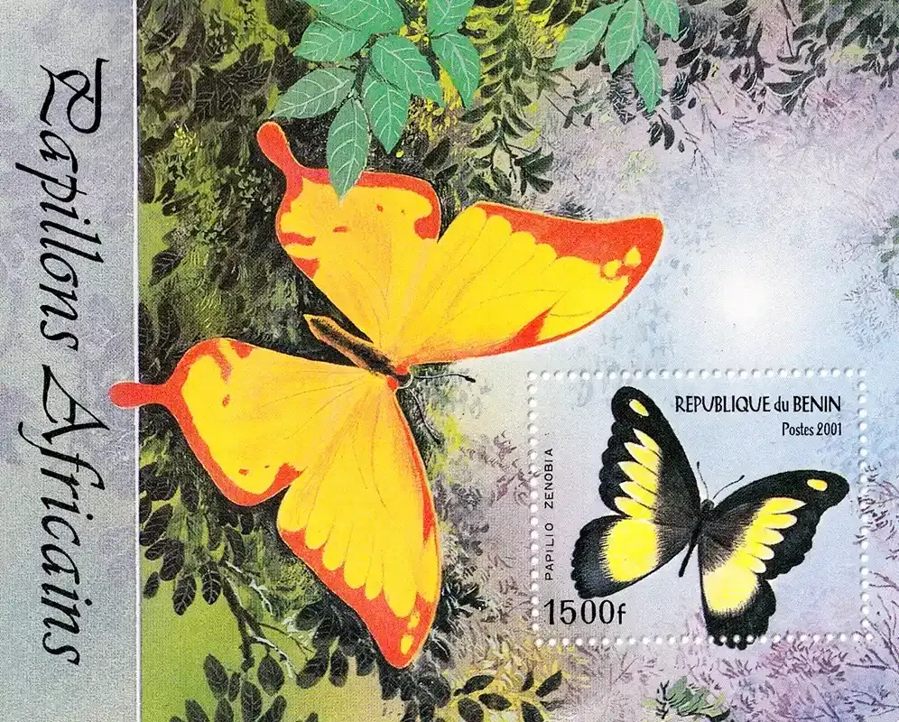 Benin 2001 Not Issued - Butterflies (ss/1v). MNH(**)