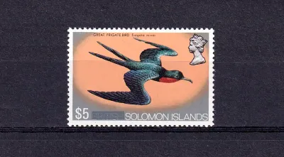Solomon Islands 1975 Flora and Fauna - Issue with Bar Imprint on "British" (1v). MNH(**) Solomon Islands 1975 Flora and Fauna - Issue with Bar Imprint on "British" (1v). MNH(**)