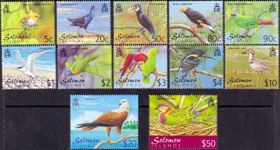 Solomon Islands 2001 Birds. MNH(**) Solomon Islands 2001 Birds. MNH(**)