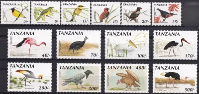 Tanzania 1990 Birds Definitives. MNH Tanzania 1990 Birds Definitives. MNH