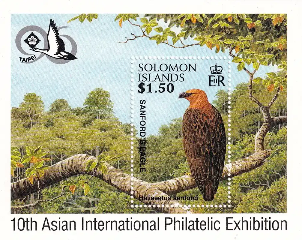 Solomon Islands 1996, 10th Asian Int Stamp Exhibition "Taipei '96" - Taipei, Taiwan - Birds. MNH(**) Solomon Islands 1996, 10th Asian Int Stamp Exhibition "Taipei '96" - Taipei, Taiwan - Birds. MNH(**)