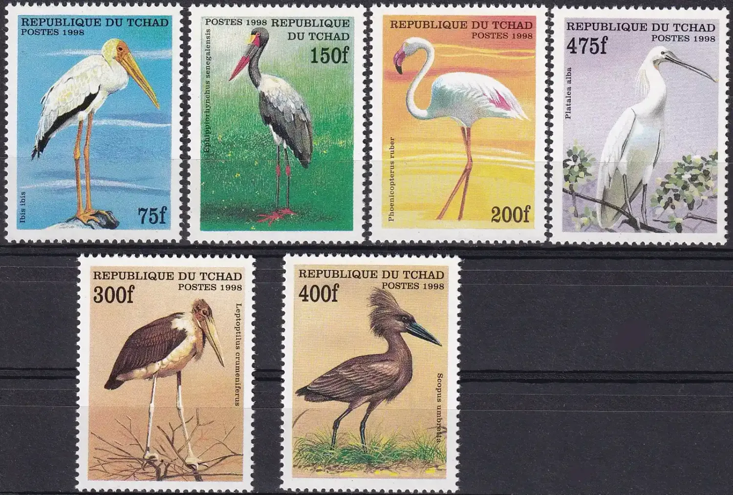 Chad 1999 Birds (6v) MNH(**) Chad 1999 Birds (6v) MNH(**)
