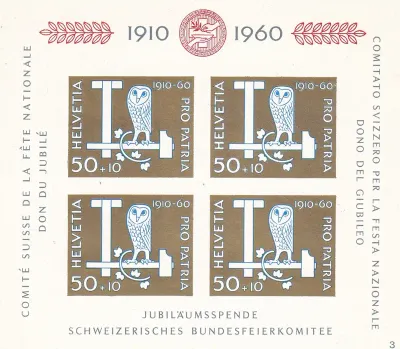 Switzerland 1960 The 50th Anniv of the Pro Patria Foundation (ss/4v). MNH(**)