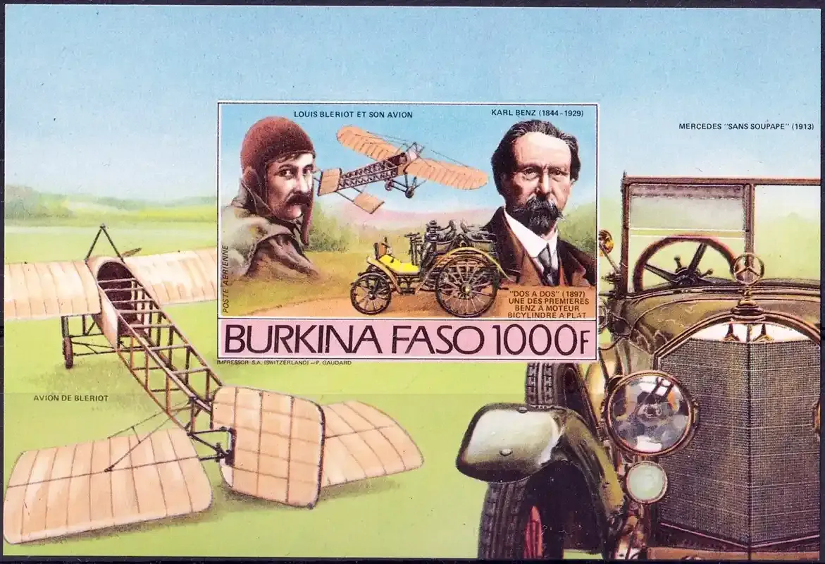 Burkina Faso 1985 Automobiles Imperf (ss/1v). MNH(**) Burkina Faso 1985 Automobiles Imperf (ss/1v). MNH(**)