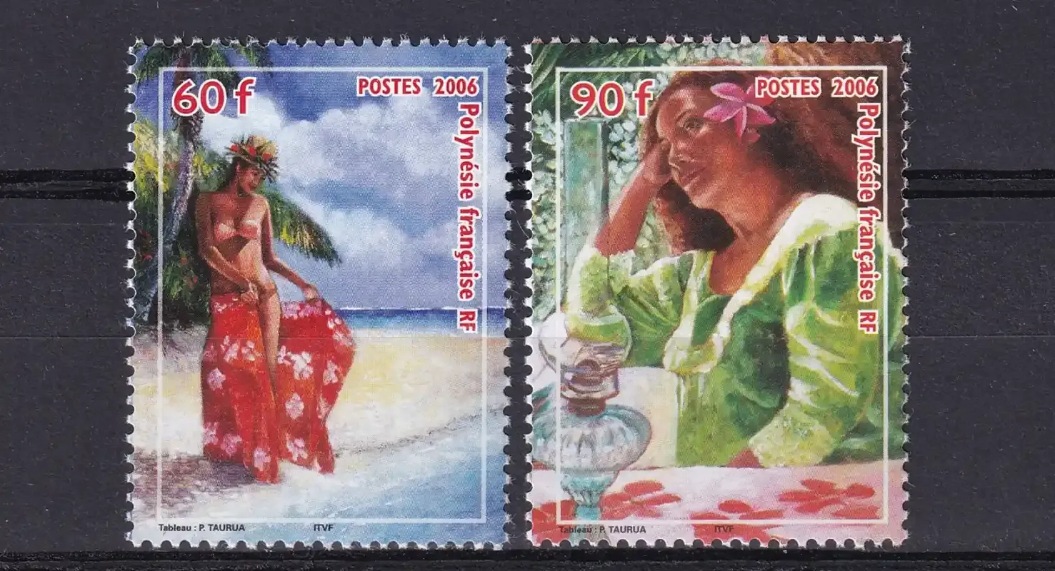 France (French Polynesia) 2006 Women in Polynesia (2v)-MNH(**) France (French Polynesia) 2006 Women in Polynesia (2v)-MNH(**)