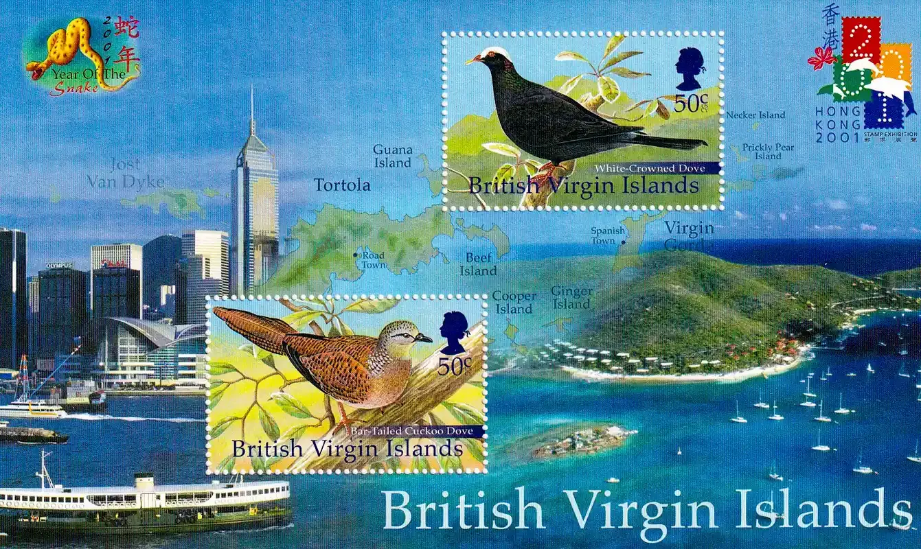 British Virgin Islands 2001 International Stamp Exhibition "HONG KONG '01" - Hong Kong, China - Birds (ss/v1)-MNH(**) British Virgin Islands 2001 International Stamp Exhibition "HONG KONG '01" - Hong Kong, China - Birds (ss/v1)-MNH(**)