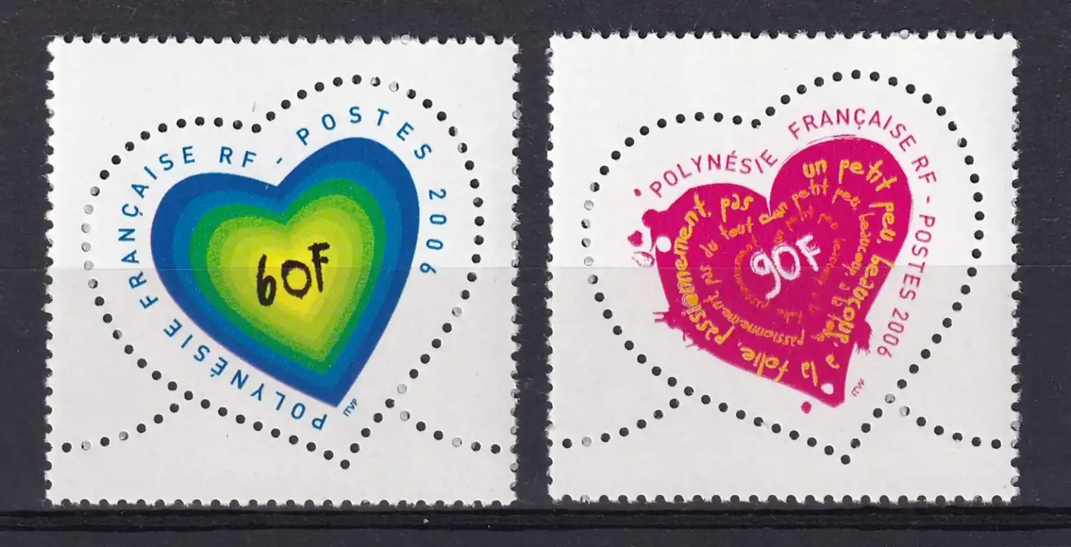 France (French Polynesia) 2006 A Message from the Heart (1v)-MNH(**) France (French Polynesia) 2006 A Message from the Heart (1v)-MNH(**)