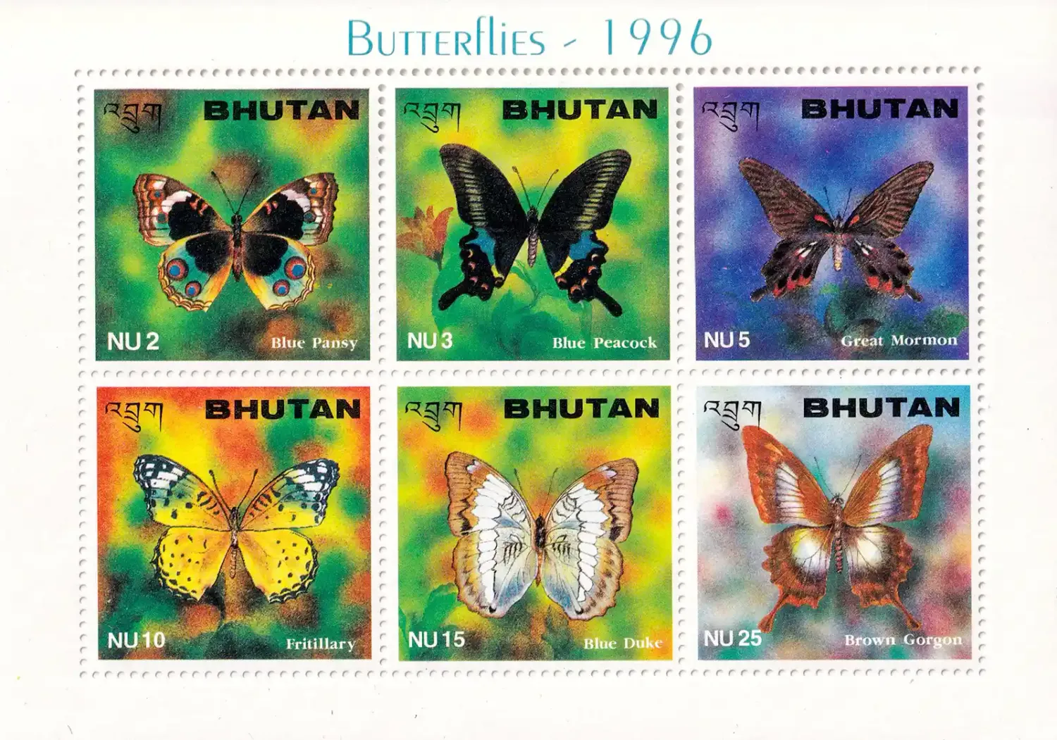 Bhutan 1996 Butterflies (ss/6v). MNH Bhutan 1996 Butterflies (ss/6v). MNH