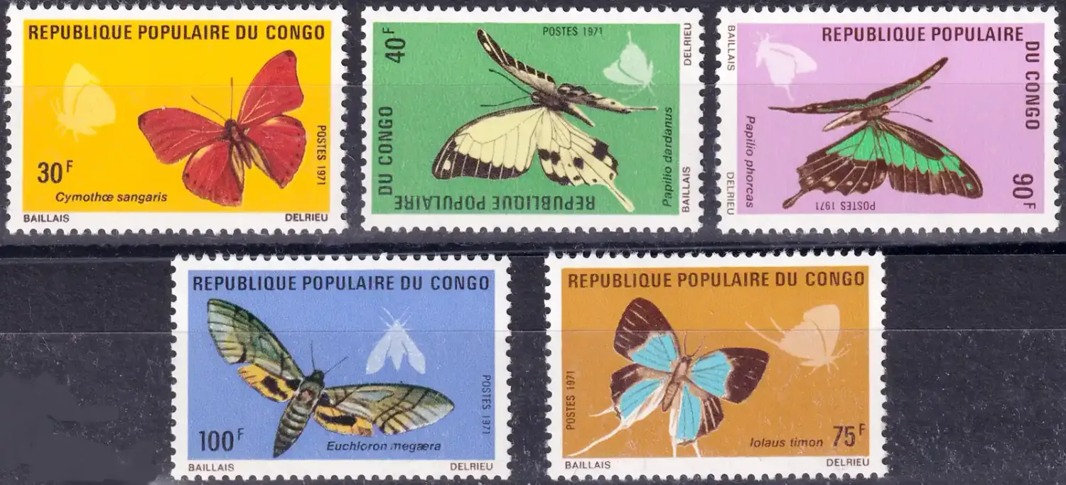 Congo (Rep) 1971 Butterflies & Moths (4v) MNH(**) Congo (Rep) 1971 Butterflies & Moths (4v) MNH(**)