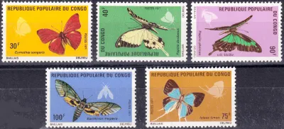 Congo (Rep) 1971 Butterflies & Moths (4v) MNH(**) Congo (Rep) 1971 Butterflies & Moths (4v) MNH(**)