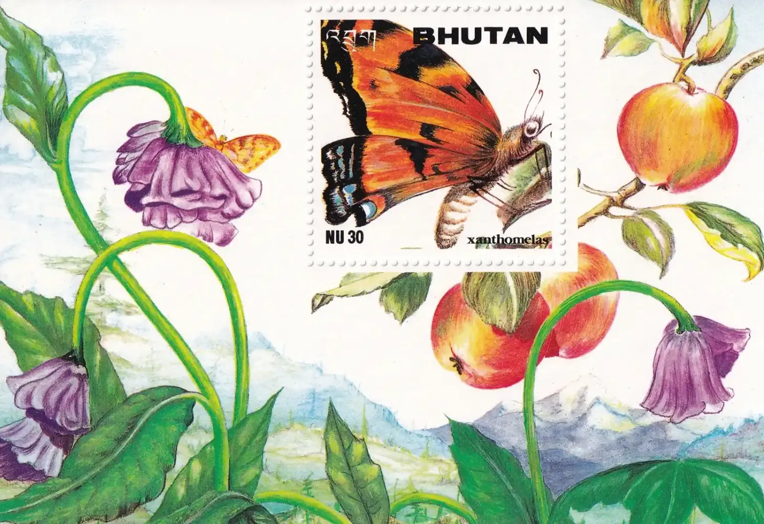 Bhutan 1996 Butterflies (ss/1v). MNH Bhutan 1996 Butterflies (ss/1v). MNH