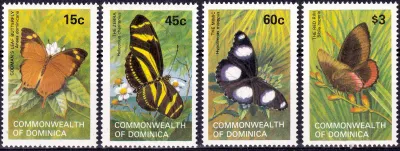 Dominica 1982 Butterflies (4v)-MNH(**)